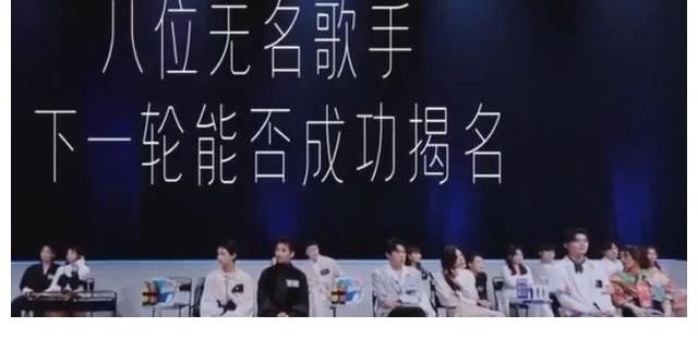 芒果跨年晚会拟邀名单出炉,浪姐披哥齐上阵,TFBOYS有望合体
