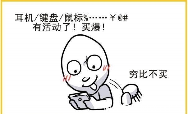 跑步|冷知识：人拍手一个小时消耗的卡路里比跑步要多！