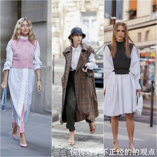 马甲过时了那是你不会穿,加件内搭叠穿照样美翻整个秋天