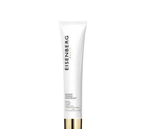 胶原蛋白 看了她们的饱满小脸,谁还敢说紧致护肤是玄学