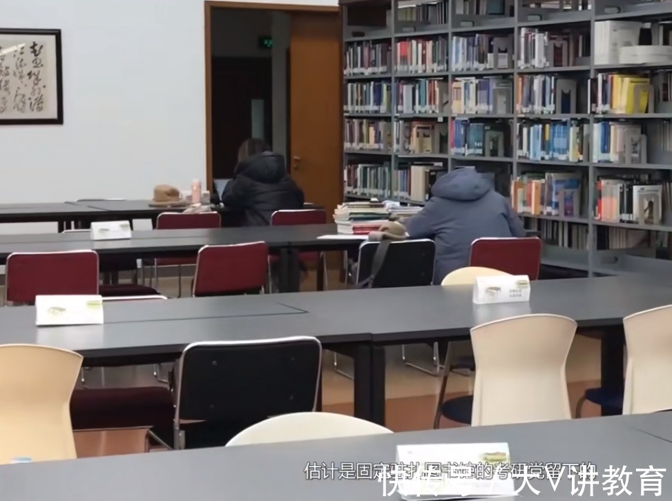 上海交通大学|为啥985大学生总能三个月考研成功，看过他们的自习室，我悟了