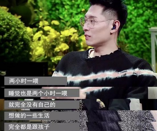 妈妈们|宝宝总是吃夜奶,宝妈很煎熬,超过月龄即可给孩子断夜奶