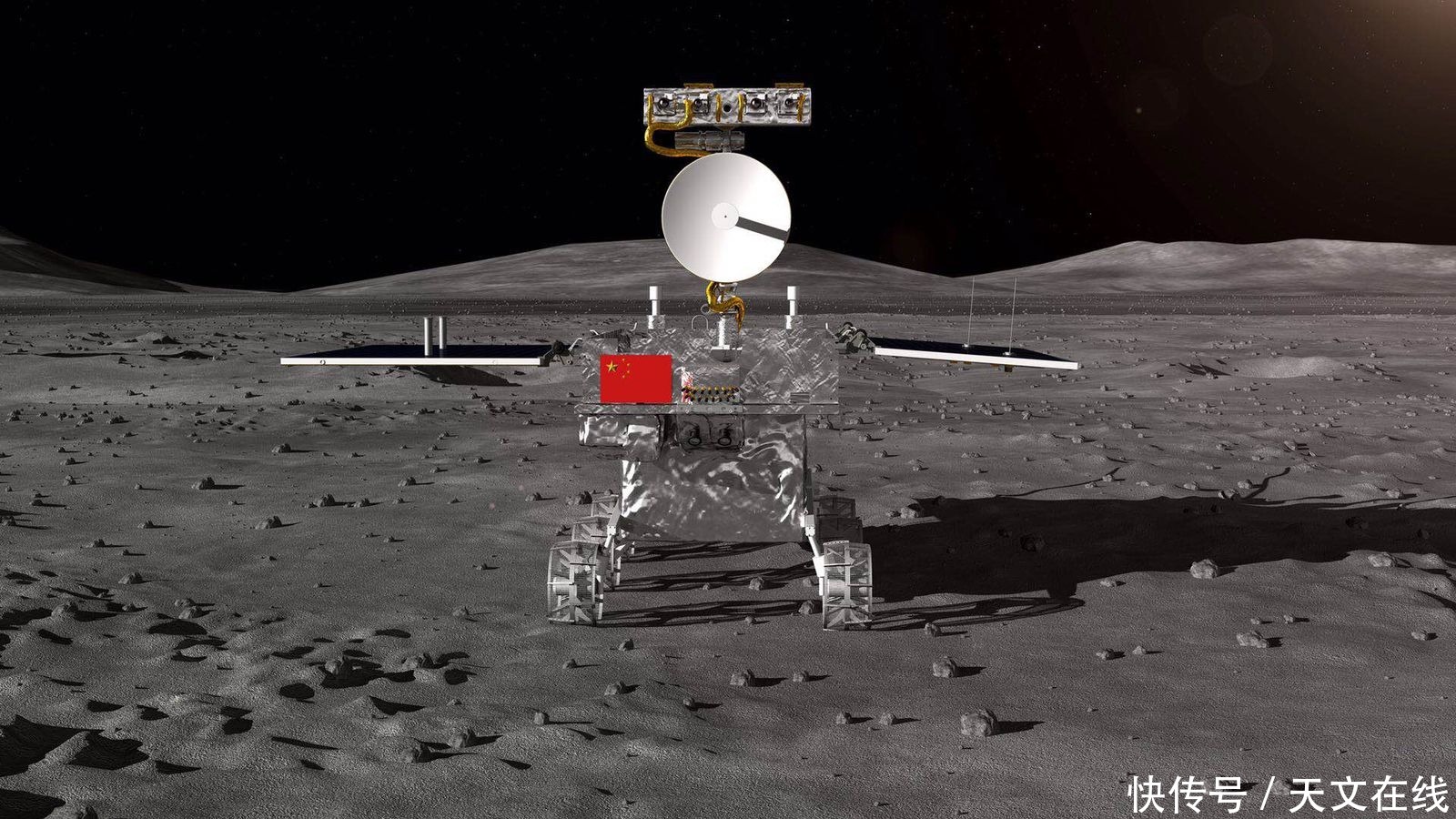 揭开月球背面的神秘面纱,跟随嫦娥四号共同探索