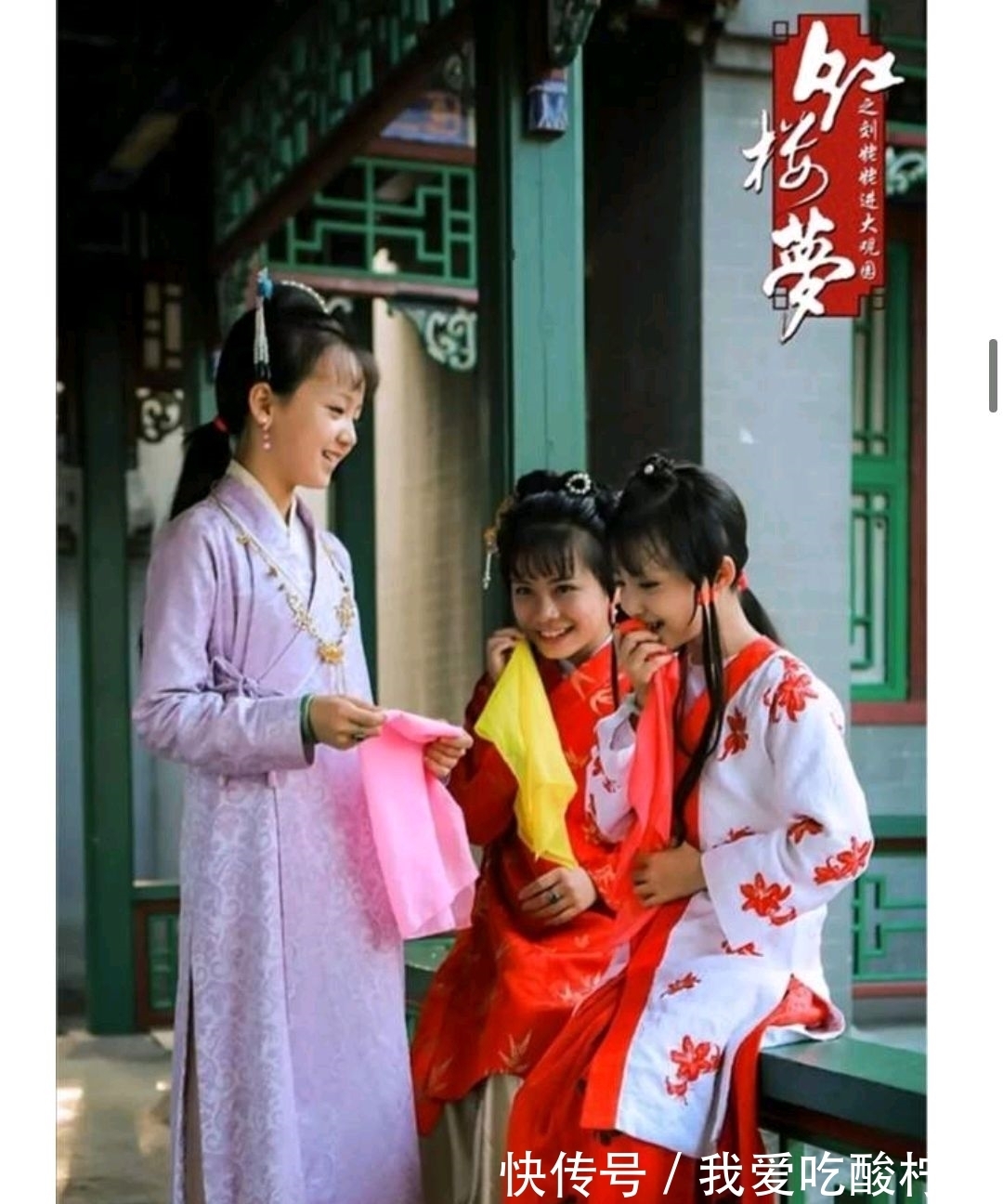 王夫人@《红楼梦》:史湘云的无效社交,从什么时候开始的?