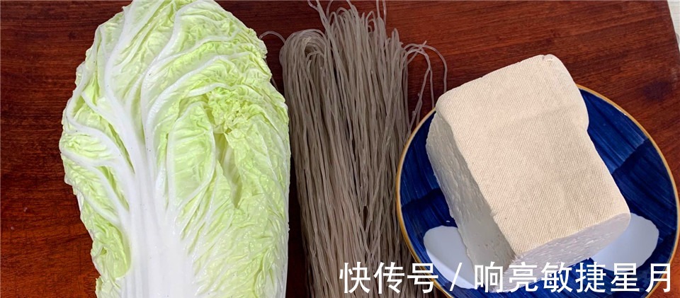 白菜炖豆腐，先放白菜还是先炖豆腐其实都不对，教你正确做法！