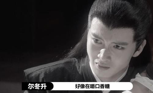  节目|网曝《演员2》九强出炉，看到这个名单阵容，确定不是在跟观众开玩笑吗？