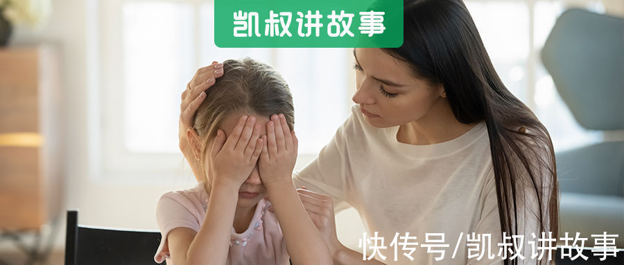 人际关系|幼儿园高清监控告诉你，什么样的孩子容易受“排挤”，真相戳心