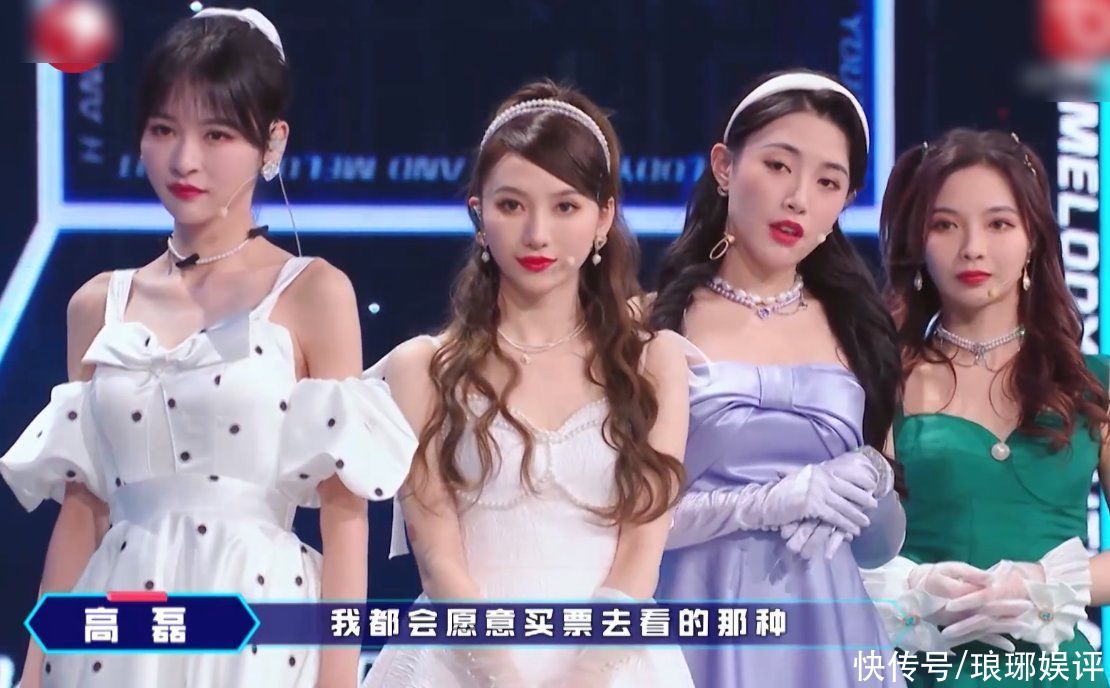 金曲青春：创家族两连败，SNH48成功逆袭，硬糖少女303将全员出动