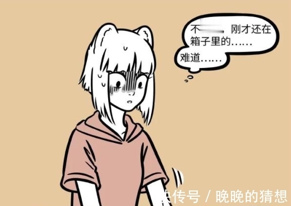 非人哉|非人哉：九月妹子倒垃圾，误以为弄丢了手办，结果翻遍了垃圾桶