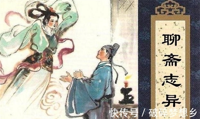 聊斋志异#建国后,为何六大名著变成了四大名著?删掉的这两部家喻户晓