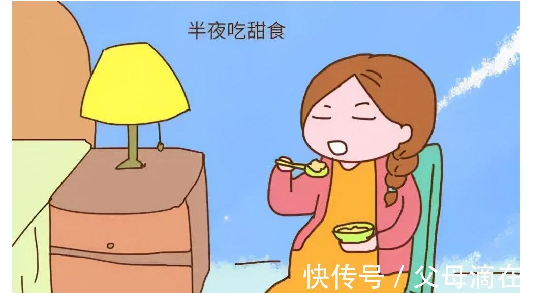 加餐|女性怀孕后,为什么总是觉得很饿?遇到这种情况该怎么办?