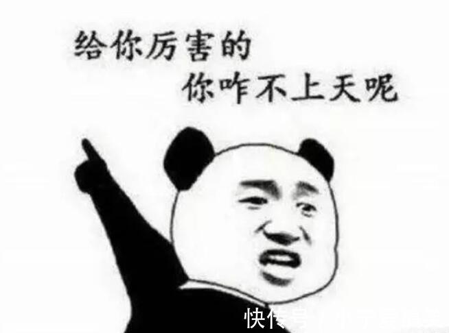 |笑话十则:老板一皱眉:这样,下午你别上班了出去避避,明天再说