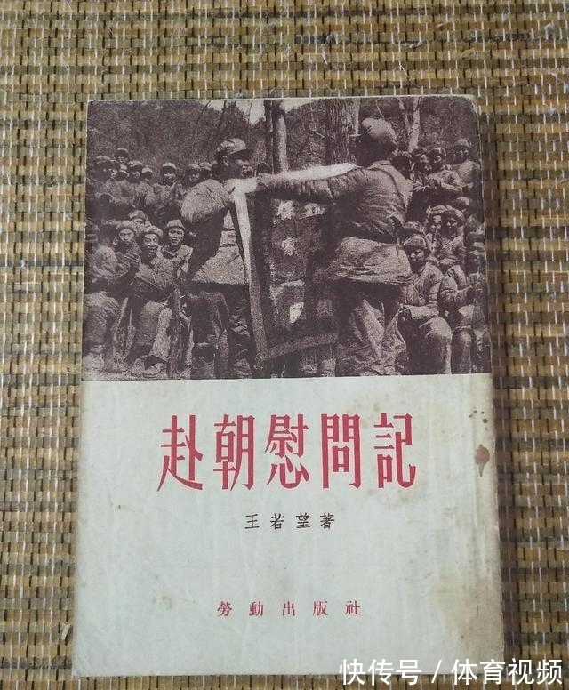 诽谤|藏书虽是件风雅之事,却不易被人理解,甚至会招来无端诽谤