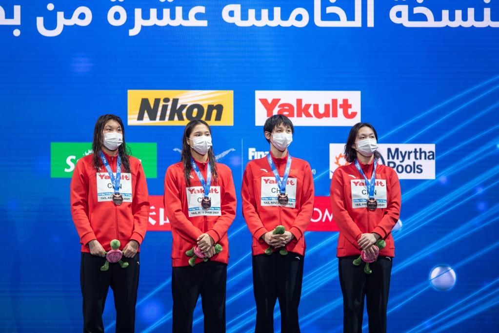 国际泳联|阿布扎比短池世锦赛：中国队夺得女子4×200米自由泳接力铜牌