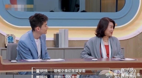 继承人|66岁董明珠与杨澜同框!透露上综艺原因,继承人3个标准首次曝光