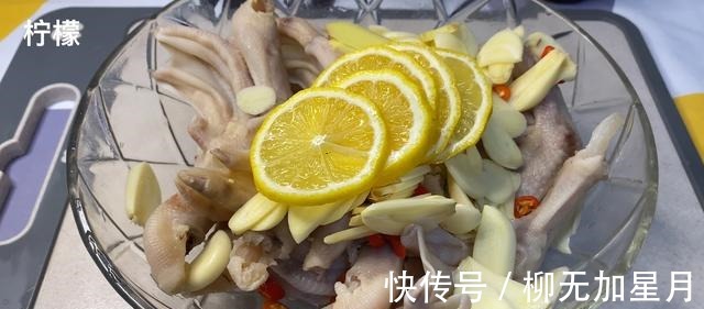 鸭爪这样做，悠悠柠檬香，嚼嚼Q弹弹，你知道是什么菜吗！