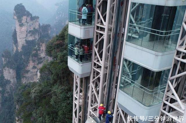 张家界有个让人“崩溃”的景点，一旦走错，上山66秒下山两小时