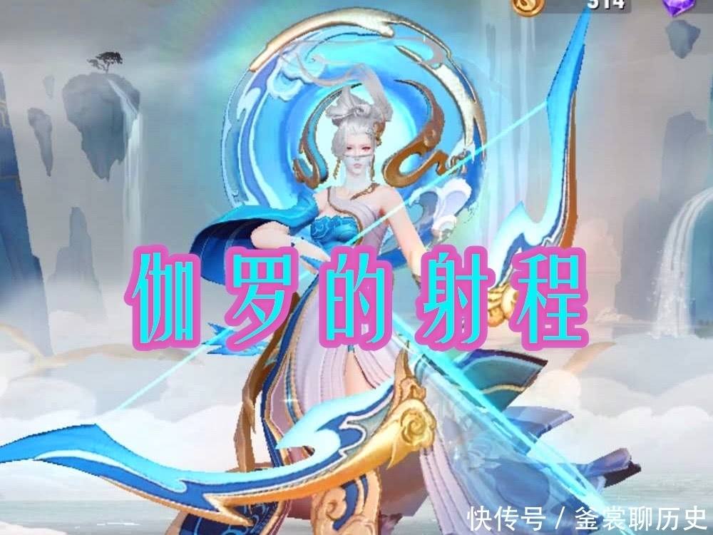 灼伤|他拥有伽罗的射程，猴子的爆发，哪吒的灼伤，在高端局使用却遭人唾弃