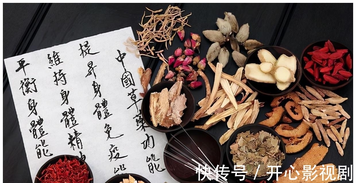 王懿荣@清朝一敷就能止血的金创药,为何现在没有了?看看原材料就明白了