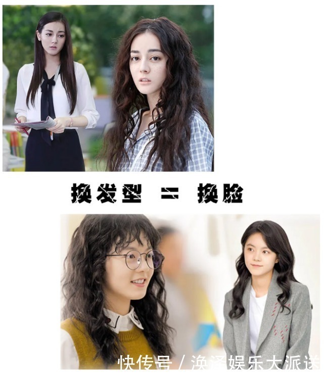 马尾|显老的发型就不要留了,试试这几种,减龄洋气