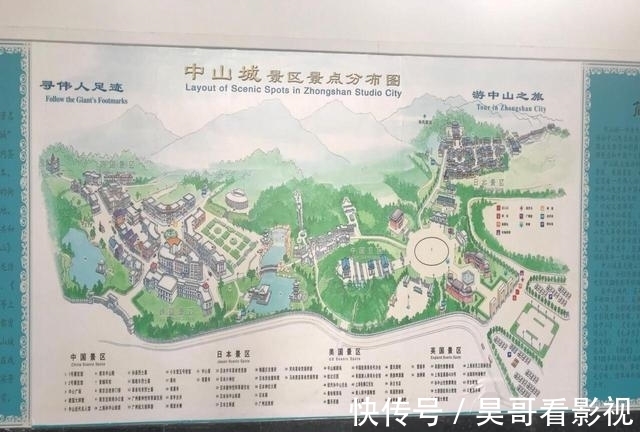 景区|广东有一地超适合拍照，耗资1.5亿建成，“日出东方”曾在此取景