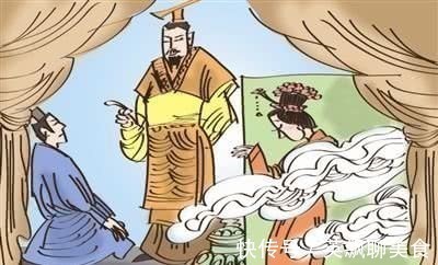 长孙无垢$古人对妻子的4个奇葩称呼,3个听着像骂人,最后一个有人用来取名