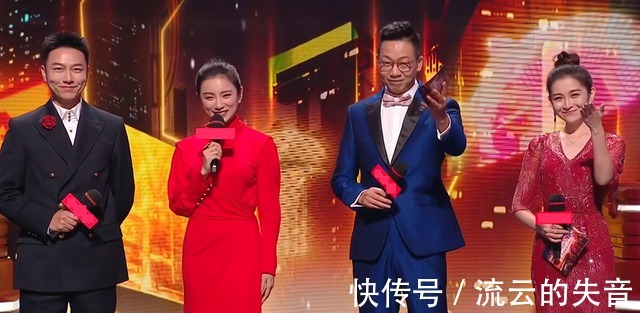 雙11晚會對戰(zhàn)湖南衛(wèi)視收視奪冠,主持團搶眼,披哥浪姐實力撐場