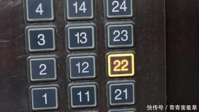 买房|买房选楼层为什么“买单不买双”懂行人一席话点醒我庆幸选对