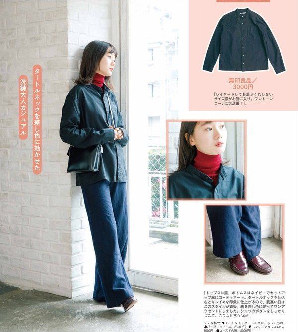 学生党也要会打扮，年轻人的美可以很多样，帮你轻松逆袭成女神