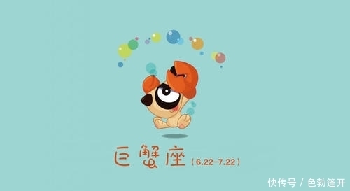 挚爱|后半年缘分逆袭,恭喜3星座,一见钟情,偶遇今生挚爱