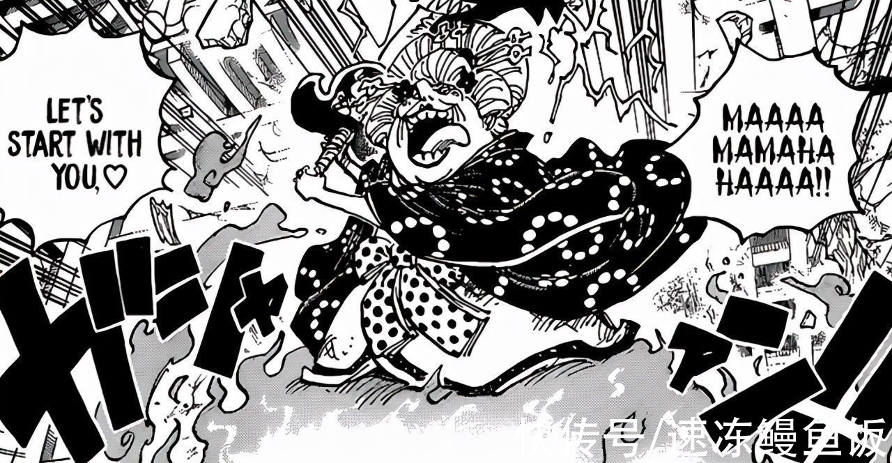 路飛|海賊王1030話：德雷克阿普結盟？路飛落后基德