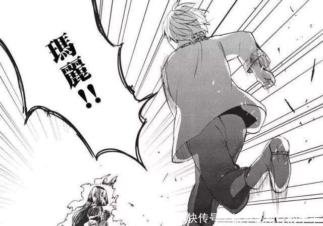 魔法|失败了一辈子的男主,转生后开局就碰到了僵尸、幽灵和骷髅