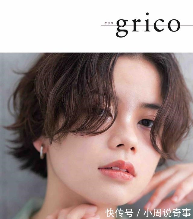 韩系 女性入秋的15款发型,有些圆脸留更好看!快来接收八妹的种草吧!