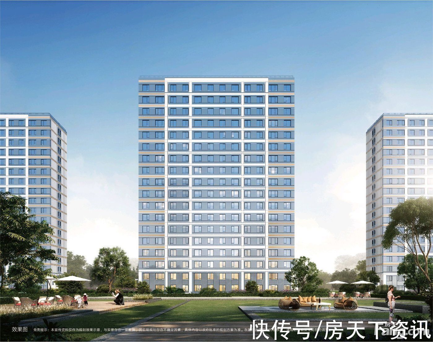 置业顾问|朝阳壹号好不好?置业顾问从项目现场发回新组图