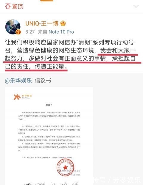 《街舞4》选手作品感动众人!王一博罕见失声痛哭,韩庚暖心安慰