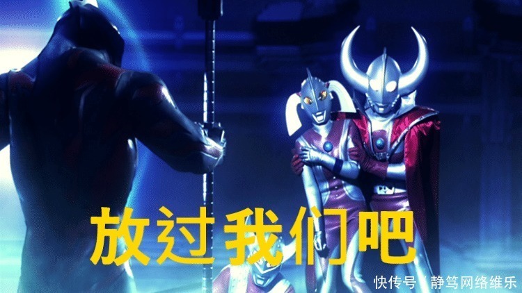 诺亚|他是最强黑暗奥特曼,将百万怪兽封印,后来却输给了菜鸟!
