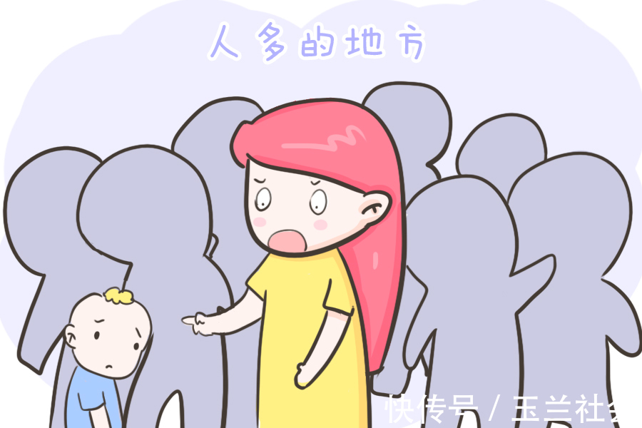 亲子关系|干货!不要在这5个时间段批评你家娃,不仅没用,反而会伤害孩子