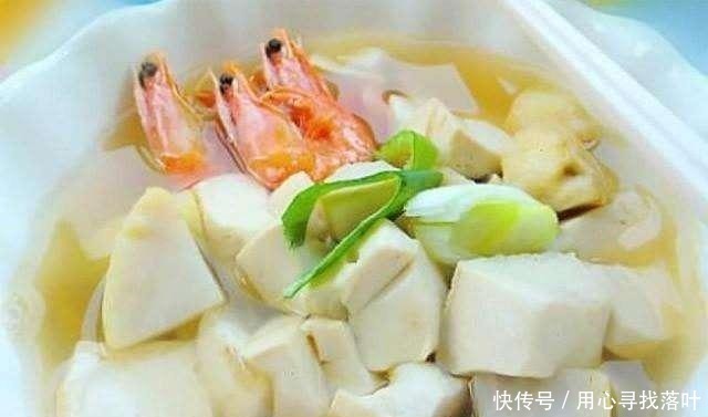 淀粉|舌尖上的美食,芋头这三种吃法,你知道哪几种