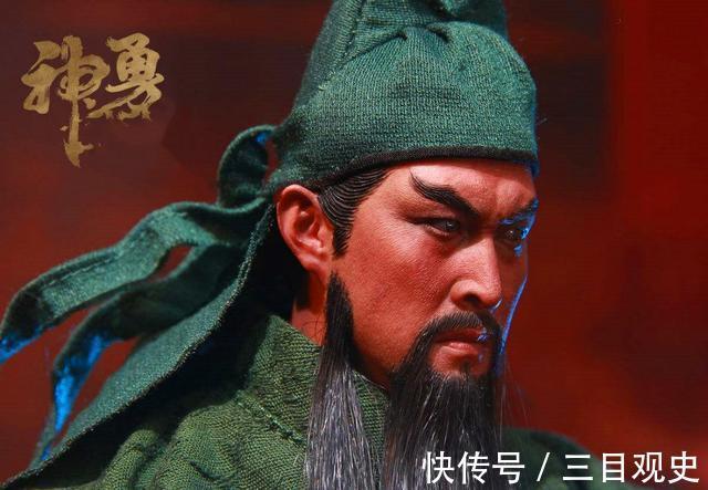 全相三国志平话#中国古代十大名将前五位,有您的老乡吗?