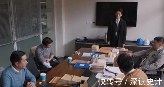 苏筱|《理想之城》:身处子公司的夏明,为何敢和集团抢项目?靠这3点