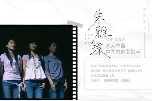 男方|國內首檔離婚綜藝來了，三對明星夫妻受邀加入，李維嘉坐鎮觀察團