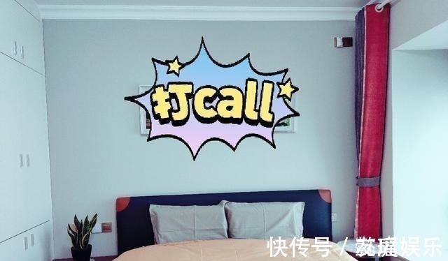 新房|不懂装修别乱来!看她家新房,不做吊顶,放弃电视墙,效果很喜欢!