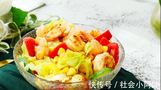 鲜虾|口味酸甜的蔬果沙拉，绿色又健康，减脂人群放心食用