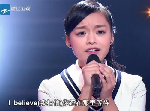 梦想的声音|黄霄云已经可以和李克勤“平起平坐”了？