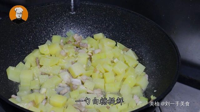 土豆丁这样做真好吃,学会拿它来招待客人,上桌超受欢迎