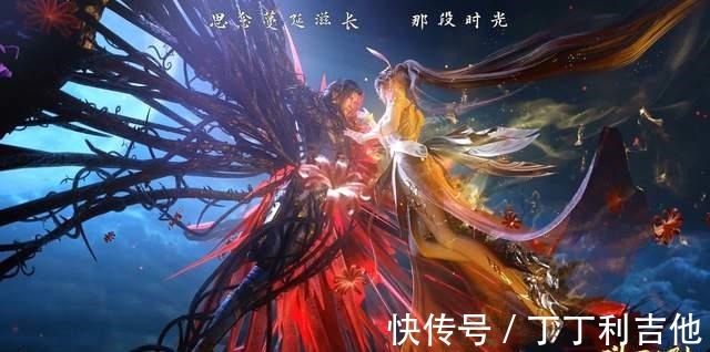 躯体|斗罗大陆小舞只剩下无灵魂的躯体,唐三想要复活需要三个条件