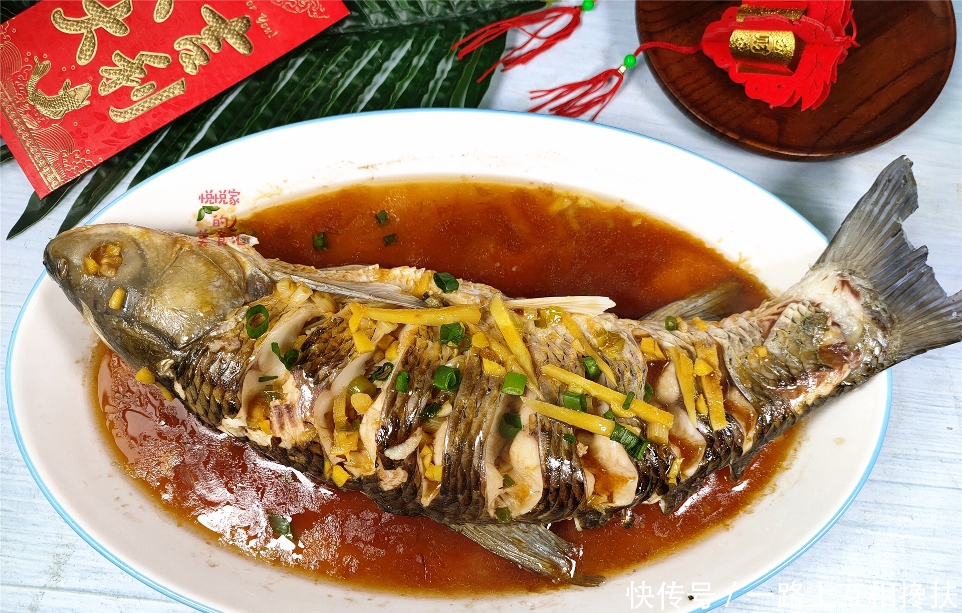 晒晒我家的年夜饭,4小时做12道菜,上桌后怀疑自己是“饲养员”