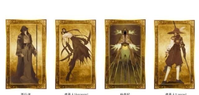 FGO|“狂战士049”?B服《FGO》大量英灵名字遭到修改,卡面也没了