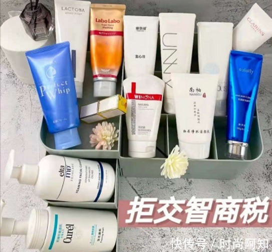 网红氨基酸洗面奶真面目深扒!这五个套路才是烂脸的“罪魁祸首”