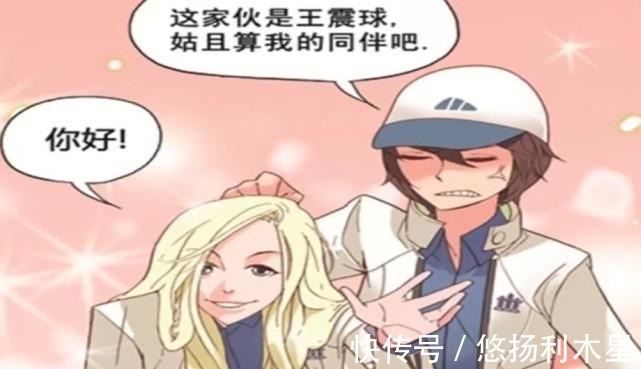 异人|浅谈“一人之下”与“9981”相似之处异人的剧情是继承与创新!